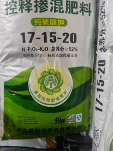 產(chǎn)品