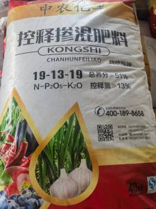 產(chǎn)品
