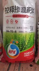 產(chǎn)品
