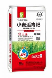 小麥返青肥